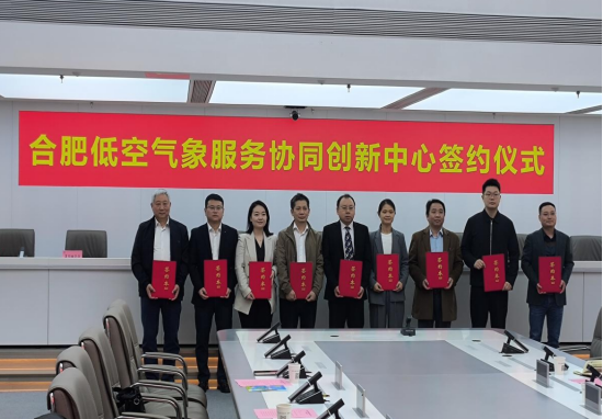 20250424151107_849460429