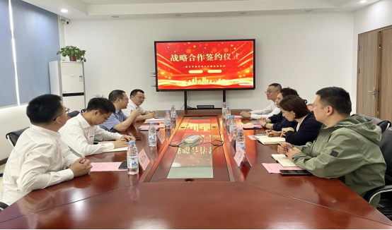 20250424160120_906656860